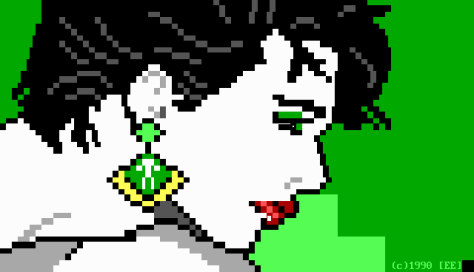 Some Ansi Artists gain great popularity from their work. Ebony Eyes, the artist of this picture was well known in the ansi art scene.